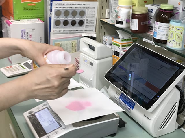 公式案内画像