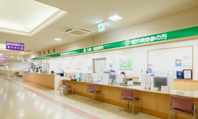 公式案内画像