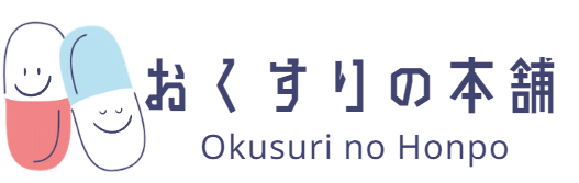 通町なないろ薬局