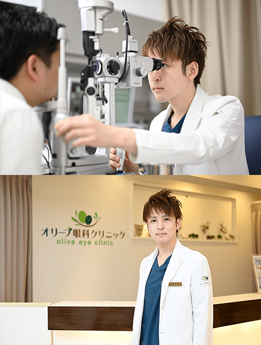 公式案内画像