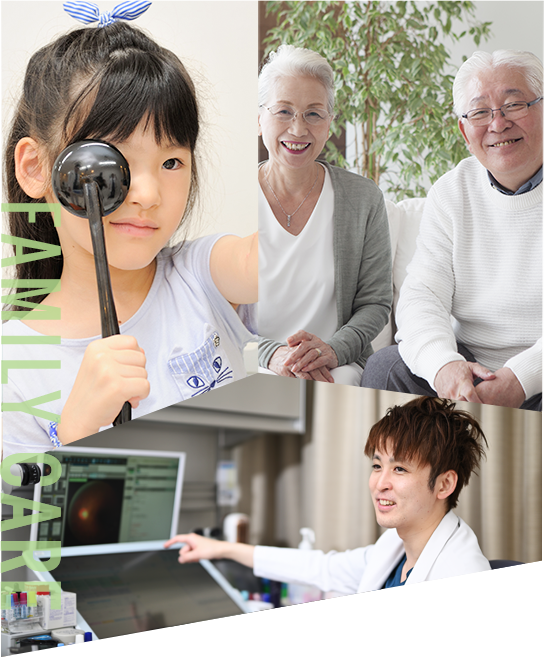 医療法人社団OLEA オリーブ眼科クリニック の写真