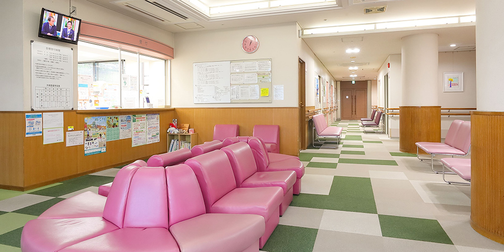 大府病院の院内待合