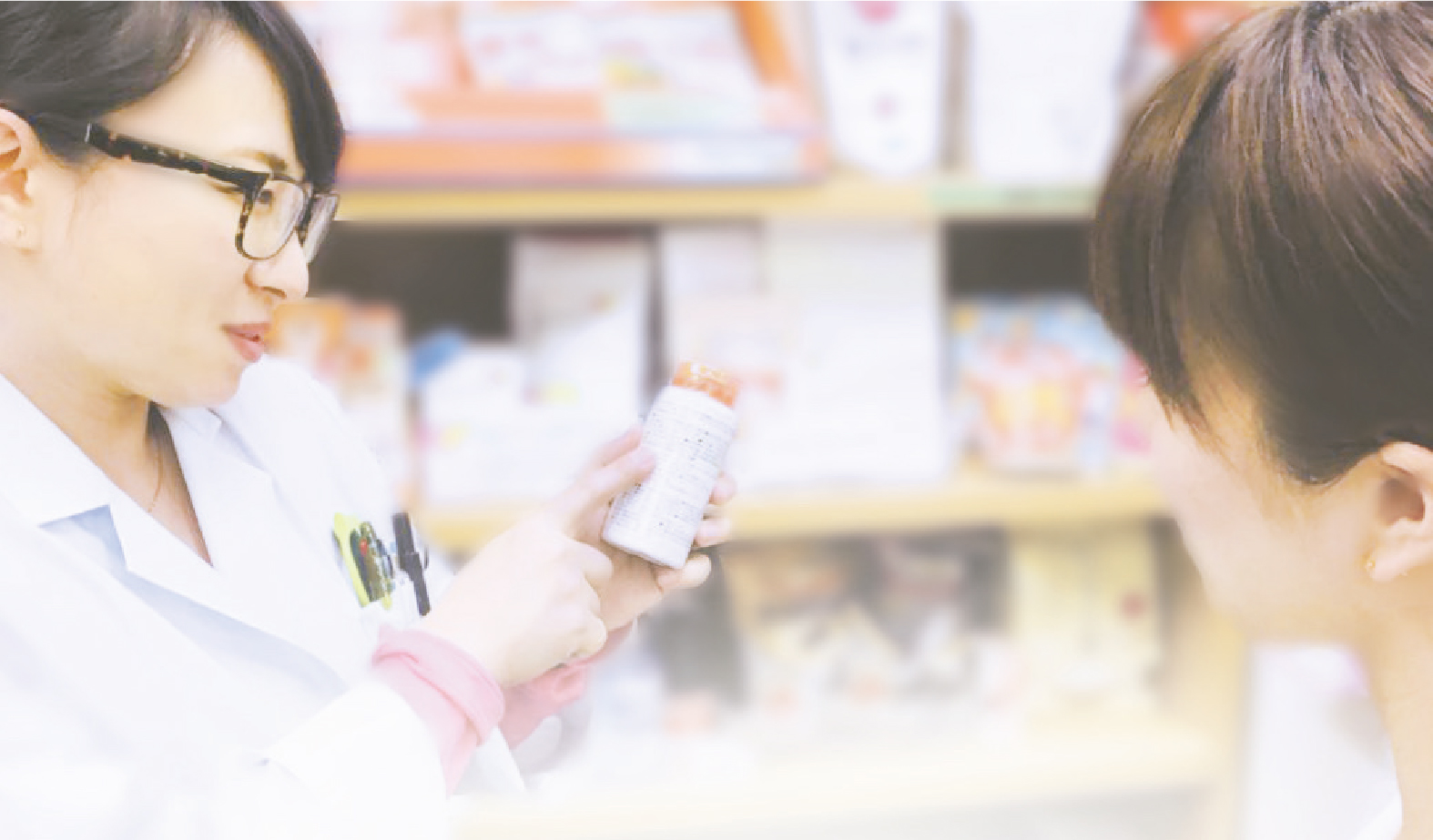 おおすみ調剤薬局 の写真