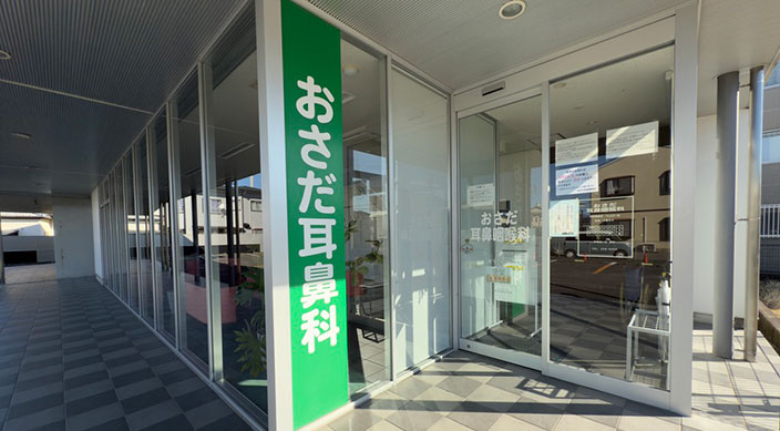 公式案内画像