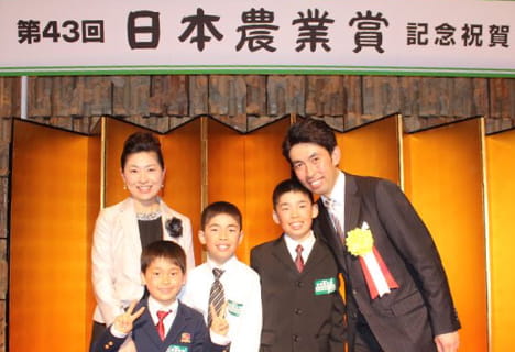 公式案内画像