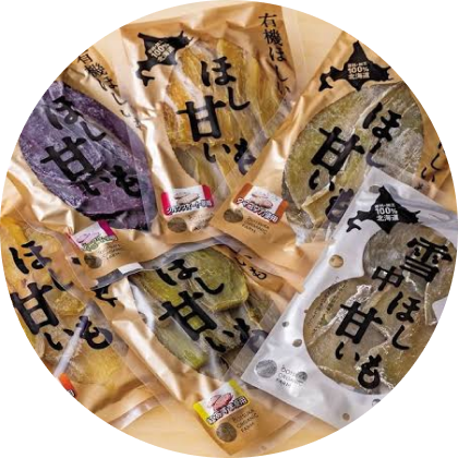 公式商品紹介にある自社農園の有機原料を使う干し甘いも