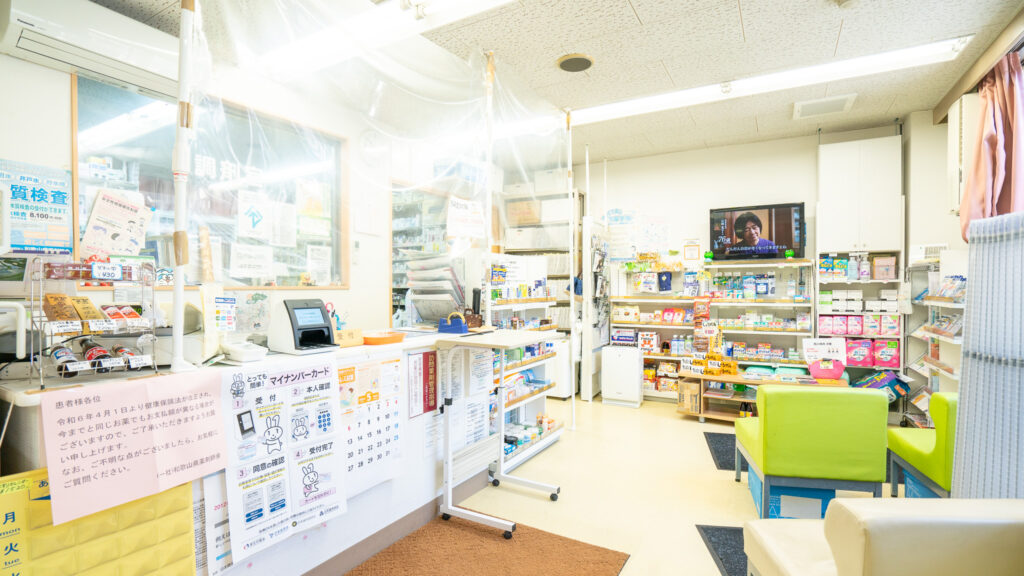 公式案内画像