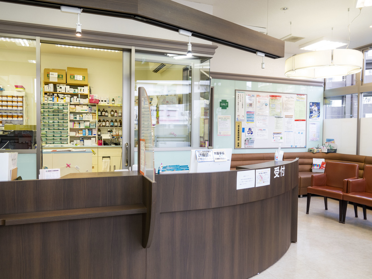 わかば調剤薬局本店 の写真