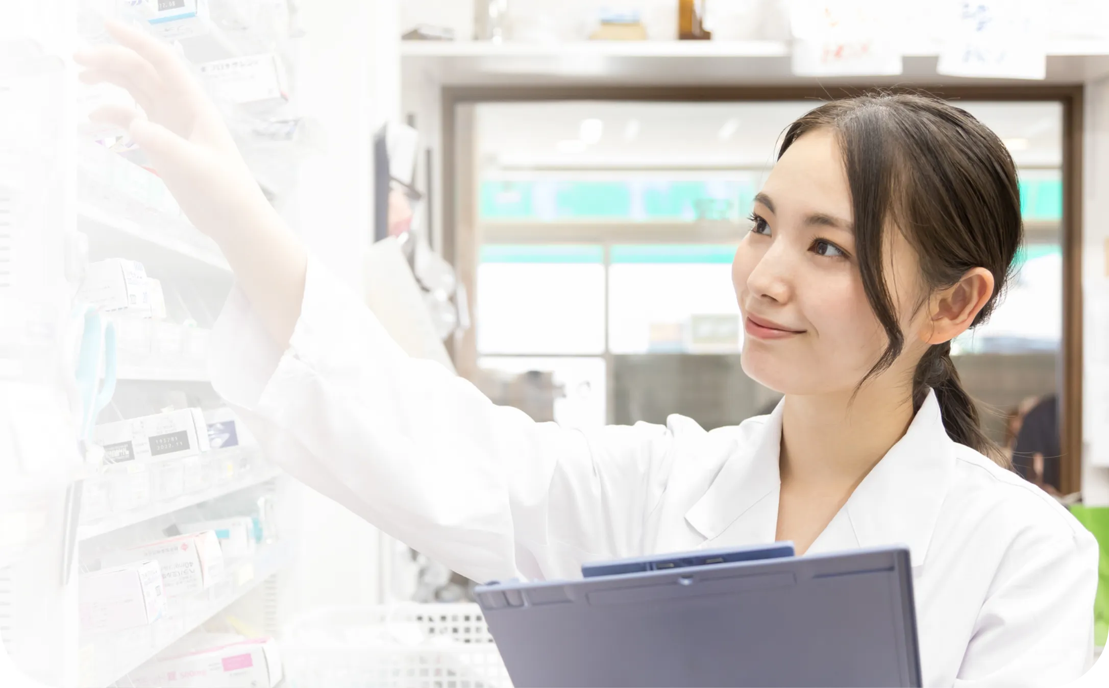金山すみれ薬局 の写真