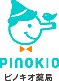 ほうせきだい薬局