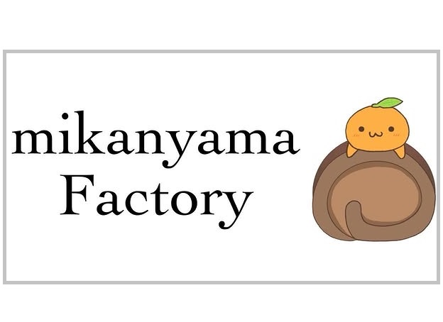 公式案内画像