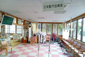 公式案内画像