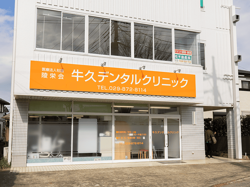 公式案内画像