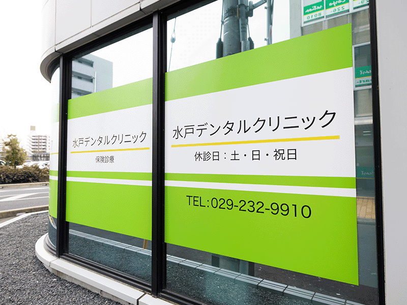 公式案内画像