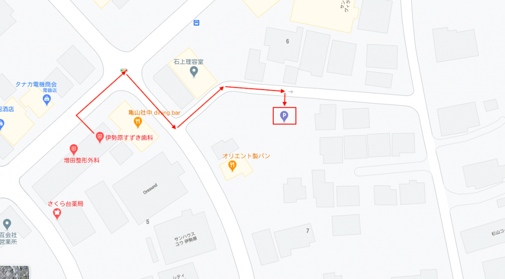 公式案内画像