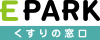 あすなろ薬局