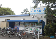公式施設案内に掲載された院内ショップの外観