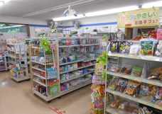 公式施設案内に掲載された院内売店