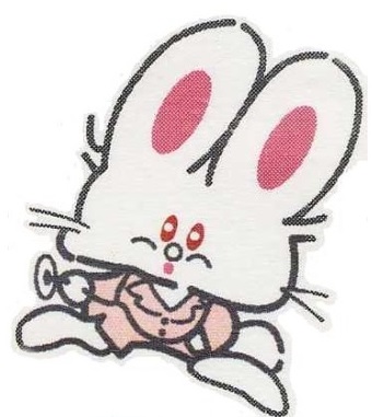 斎藤クリニック