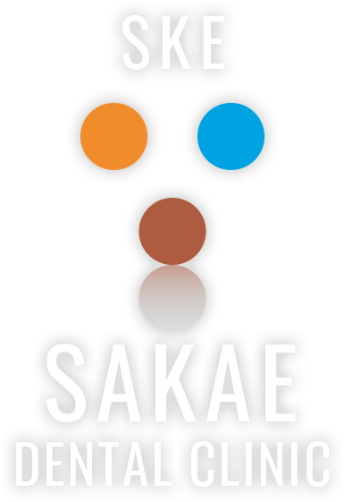 医療法人社団SKE さかえ歯科クリニック
