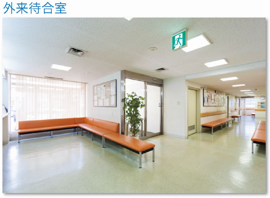 公式案内画像