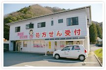 公式案内画像