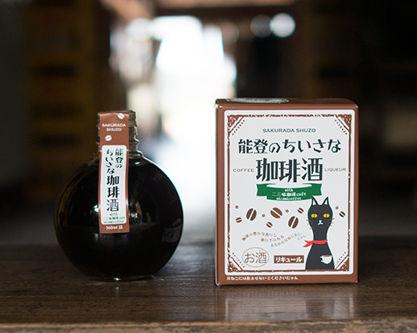 櫻田酒造株式会社 の写真