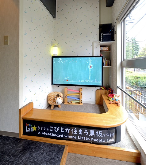 公式案内画像