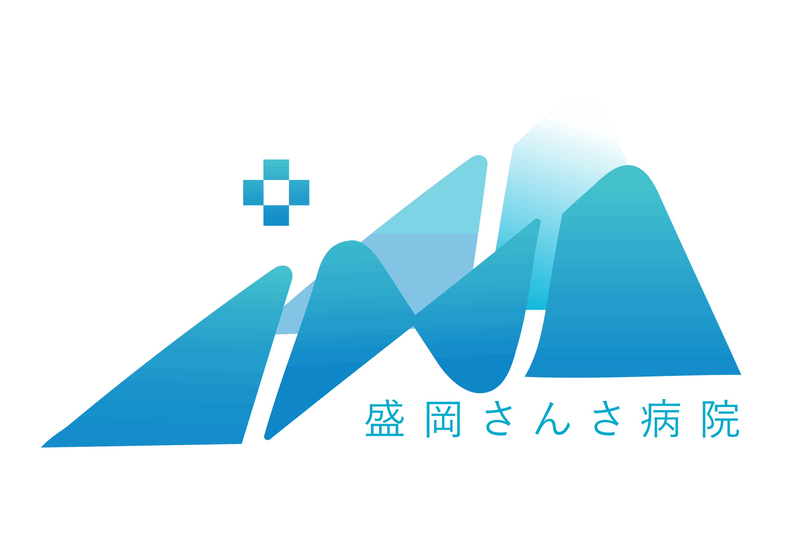 盛岡さんさ病院
