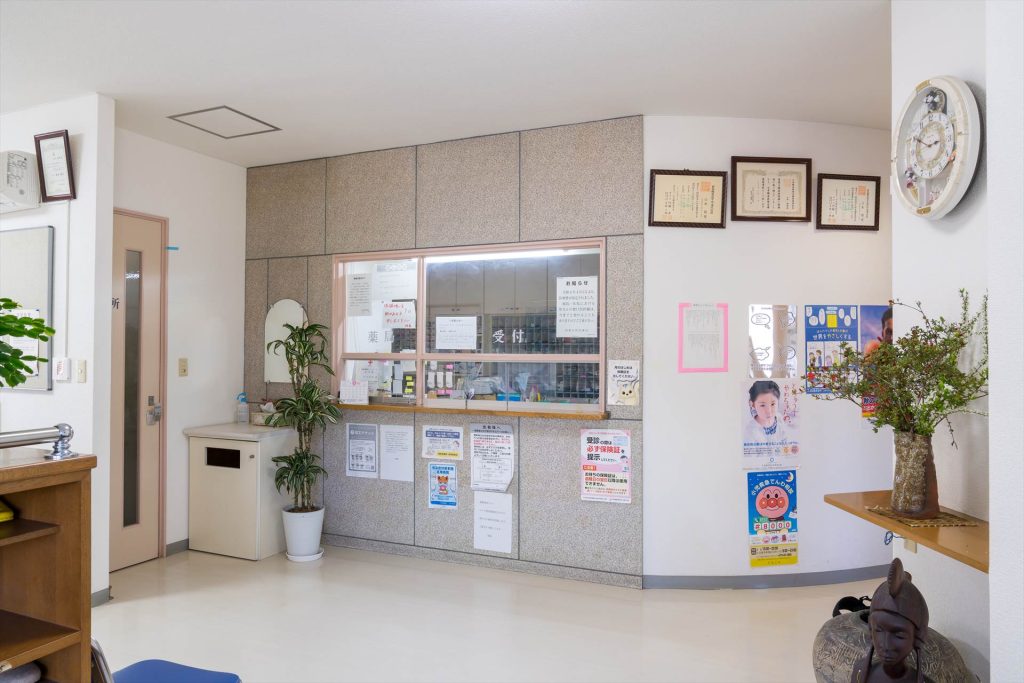 医療法人山友会 山本医院 の写真