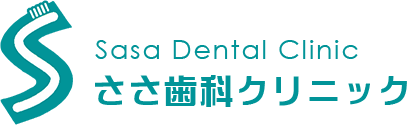 ささ歯科クリニック