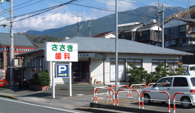 公式案内画像