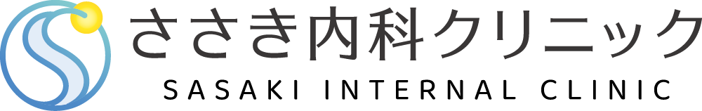 ささき内科クリニック