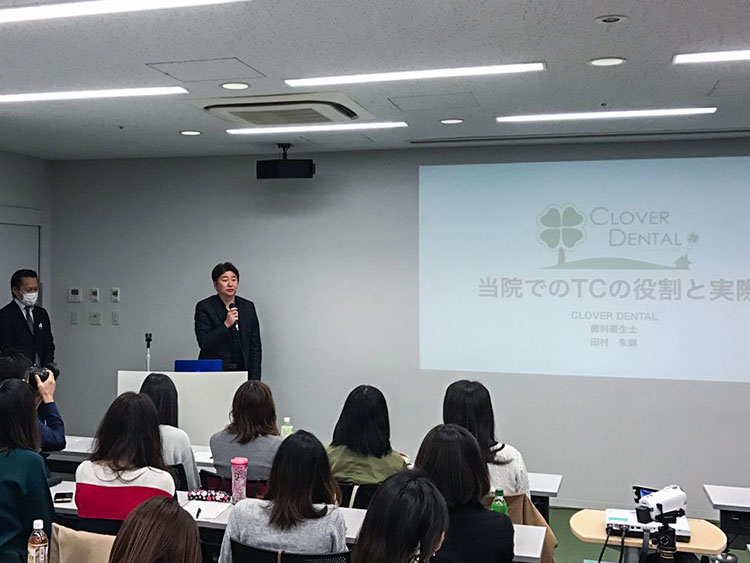 公式案内画像