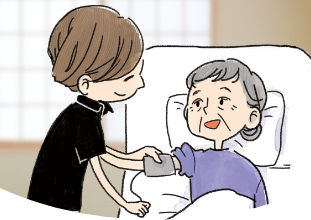 公式案内画像