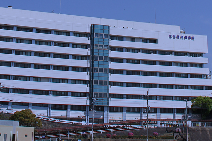 国家公務員共済組合連合会佐世保共済病院 の写真