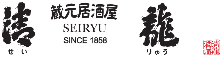 清龍酒造