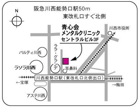 公式案内画像