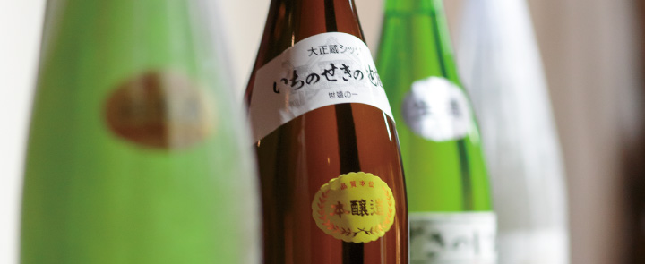 公式案内画像