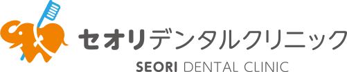 セオリデンタルクリニック
