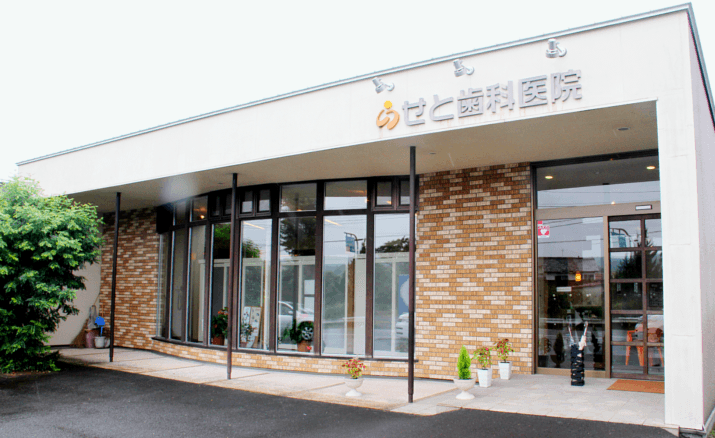 公式医院案内に掲載された医院正面の外観