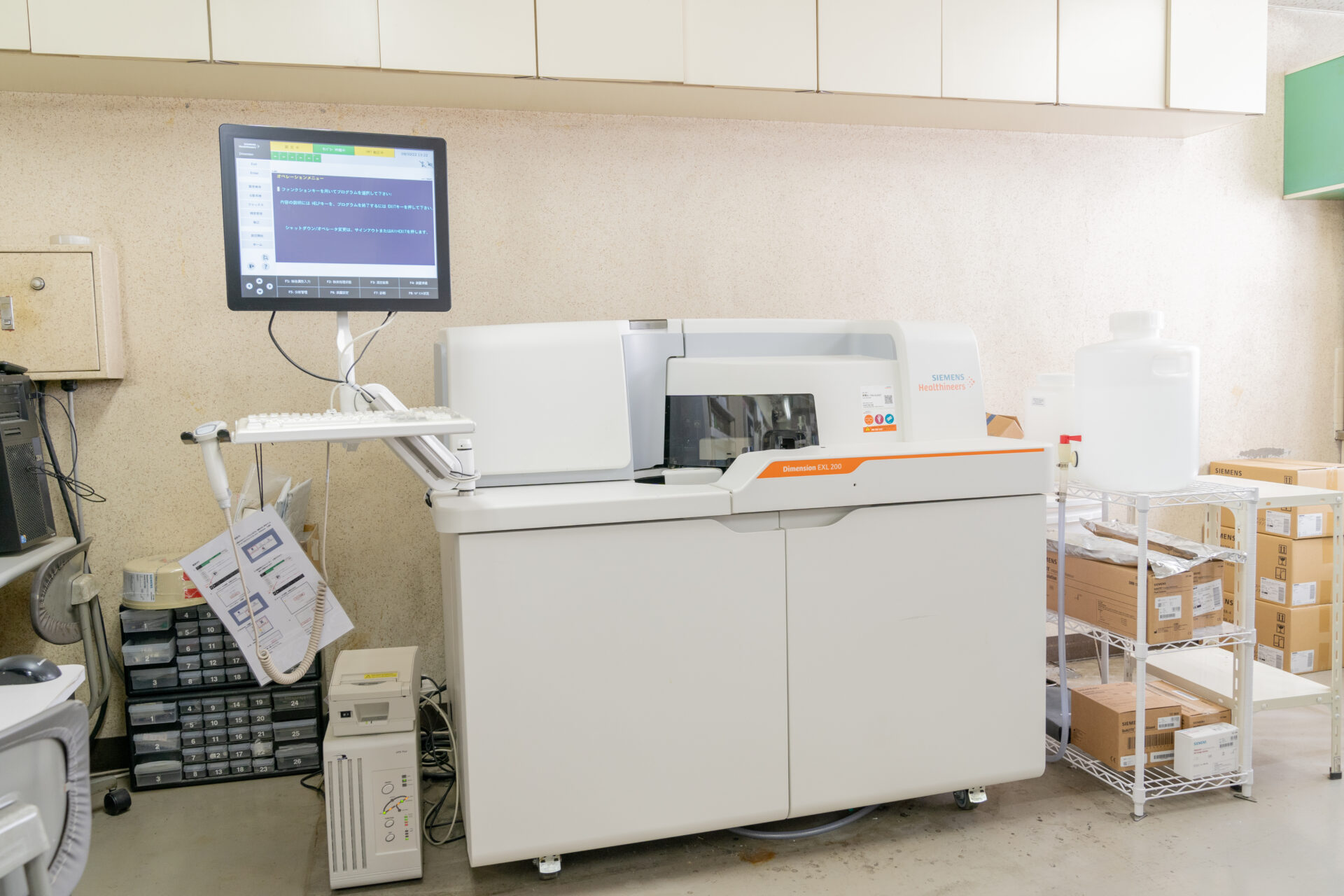公式「院内のご案内」に掲載される臨床検査機器
