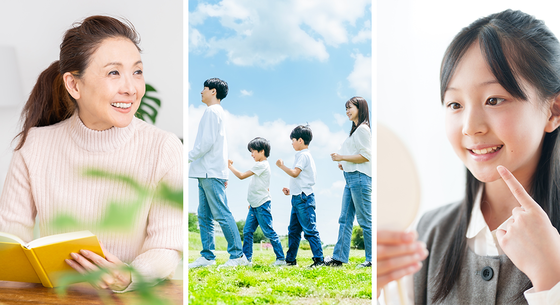 公式案内画像