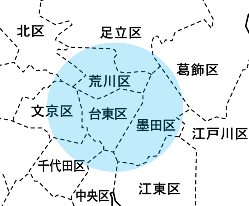 公式案内画像