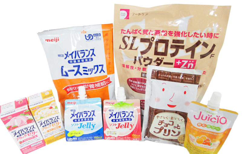 公式病院用食材の卸売紹介に掲載された栄養補助食品等の取扱例
