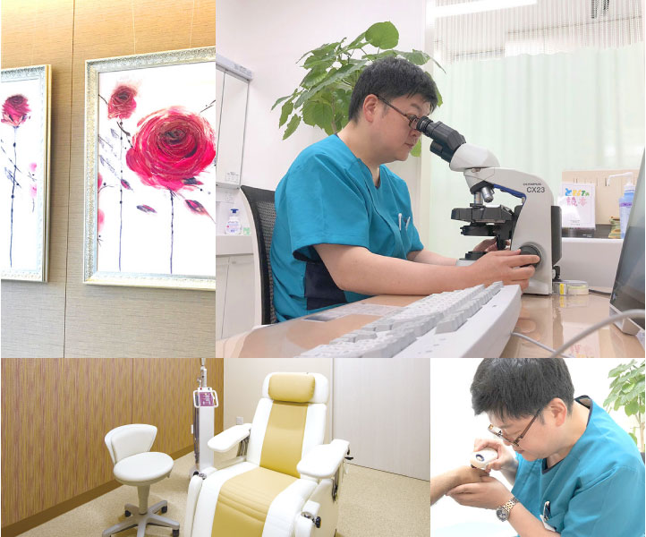 信クリニック の写真