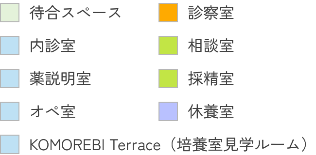 公式案内画像