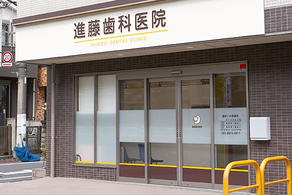 公式案内画像