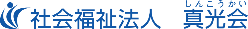 リバーパレス青梅診療所