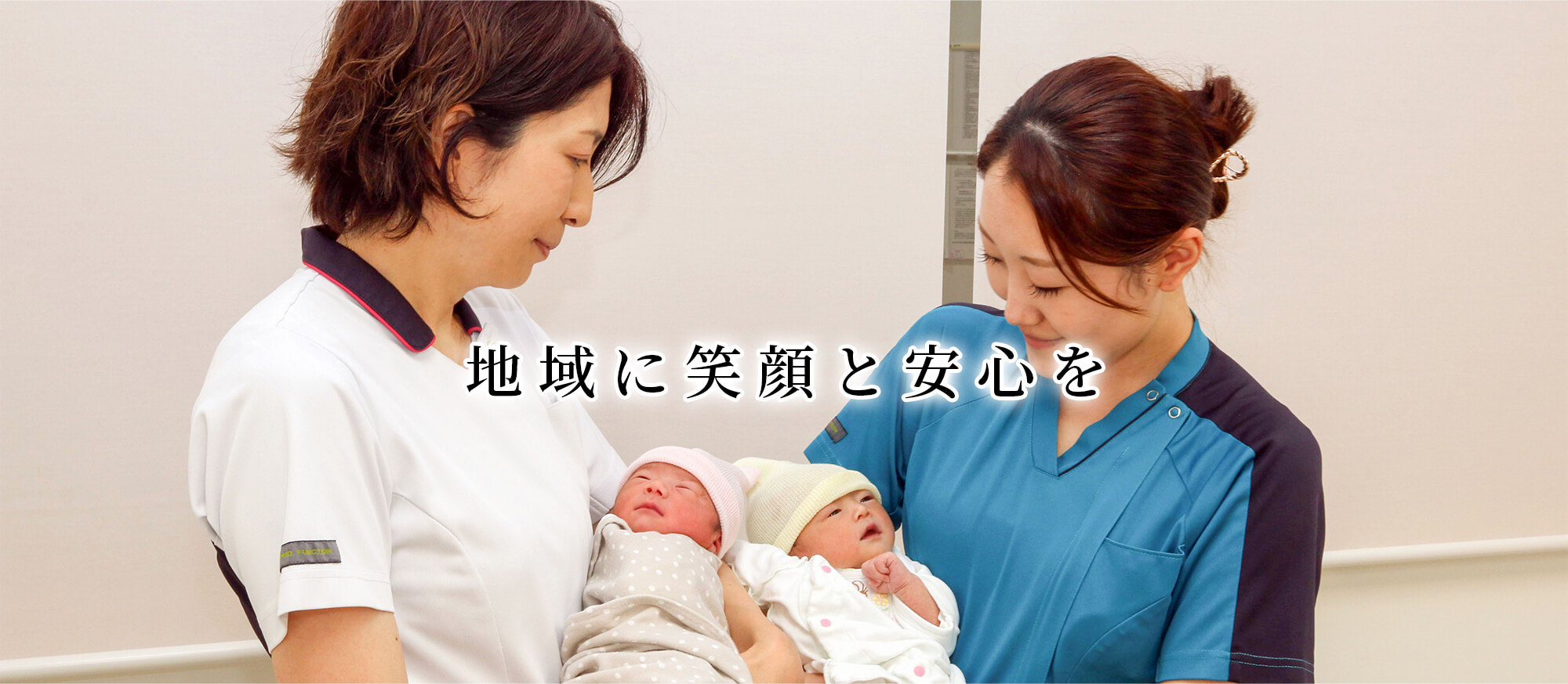 公式案内画像